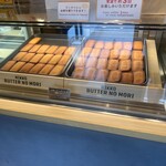 日光バターの杜 - 