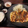 まさん
