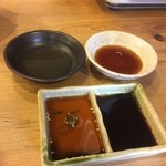 多来多来 - タレ