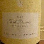 ヴィエディロマンス　シャルドネ