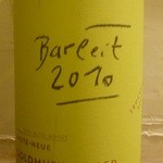 モスカートジャッロセッコ　バレイト