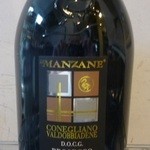 ヴァルドビアッデーネ