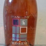 スプマンテ　ロゼブリュット　プロゼオ