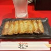 CHAO CHAO GYOUZA 京都店