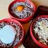 八雲 本店