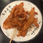 見一面 - 