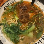 見一面 - 