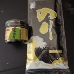 かねやす 小売部 - 