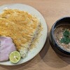 麺ふたり