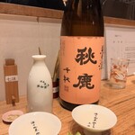 焼鳥 ふくなが - 常温は大阪府の秋鹿