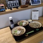 ふくいの山下商店 - 