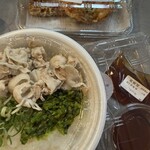 はなまるうどん - 料理写真: