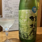 酒場 丸子 - 