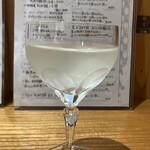 酒場 丸子 - 
