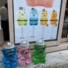 伊勢うまいもん研究所 - 