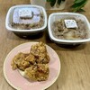 吉野家 玉江橋線塚口店