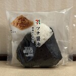 セブンイレブン ハートイン - 料理写真: