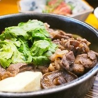 草庵 - 