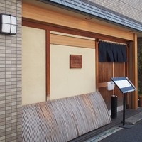 草庵 - 