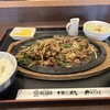 レストランひまわり イーストモール店
