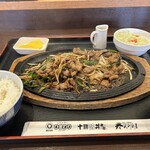 レストランひまわり - 料理写真: