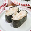 スシロー 名古屋新栄店