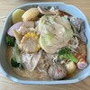 欣欣麻辣燙 - 1kg麻辣湯