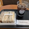 タリーズコーヒー - 
