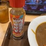 すき家 - 