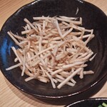 博多もつ鍋 前田屋 - ごぼう