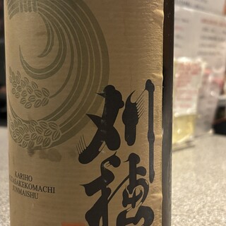旬采_1