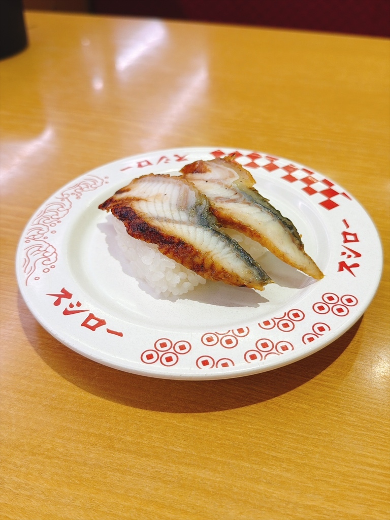 スシロー 名古屋 新栄 店