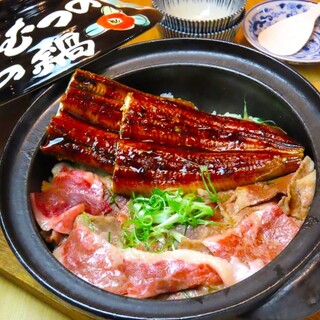 〆を飾る和牛とうなぎの土鍋ご飯