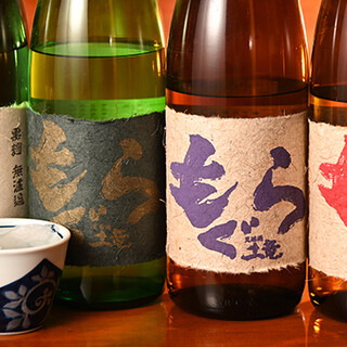 酉縁_2
