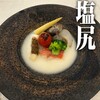 フェリスクレール