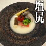 フェリスクレール - 料理写真: