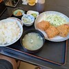 和香 - 