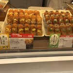神戸コロッケ - 料理写真: