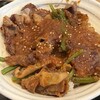 松屋 - 