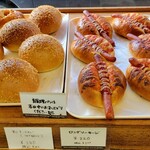 イロハヤベーカリー - 