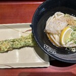 はなまるうどん - 料理写真: