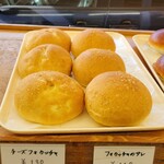 イロハヤベーカリー - 