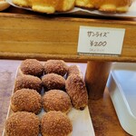 イロハヤベーカリー - 