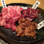 焼肉ひらい - 