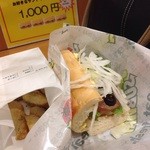 サブウェイ - 日替わりBセット野菜全部増し！日曜日はタマゴサンドでした。左はセットにつく、ポテトSの、バジル味。