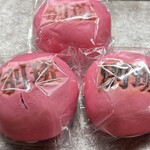 ファミリーマート - 料理写真: