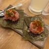うまいもん酒場 一心 - 