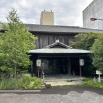 旅館 あけぼの - 