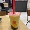 Gong cha イーサイト高崎店