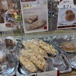 ポンパドウル - 料理写真: